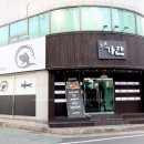 인동20길-9 이미지