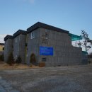 별주부 관광 팬션 이미지