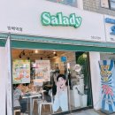 샐러디 방배역점 이미지