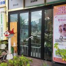 넘버원트리머 이미지