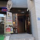 살롱드 에반