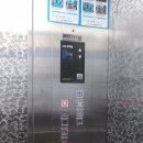 신양타운 이미지