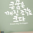 캘리그라피 이미지