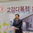 고강체육관 이미지