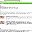 (주)짚터푸드빌