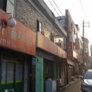 홍어야울지마라 이미지
