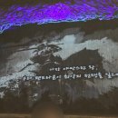 뮤지컬 엑스칼리버 | [뮤지컬] 엑스칼리버(2022) 후기