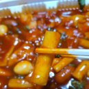 오감떡볶이 이미지