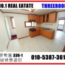 문학경기장버스정거장 이미지