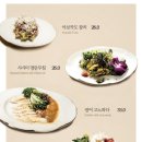 수다 서래점 이미지