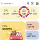 나사주유소 이미지