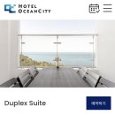 동해오션시티레지던스호텔 | 🏨 동해오션시티레지던스호텔 솔직 후기! 한섬해수욕장 앞에서 바다 뷰 즐기기 🌊