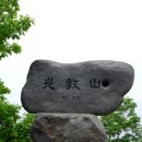 백운 | 광.백.청.종주 의왕대간 철쭉터널(5/18) - 광교산*청계산