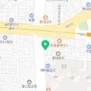 울트라온누리약국 이미지