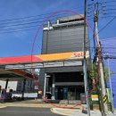 해운대주유소 이미지