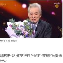 KBS는 연기대상 마져;; 이미지