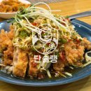 용산에코공인중개사사무소 | 이촌동 중국집 차이옌 솔직후기! 웨이팅 없는 유린기 맛집, 단슐랭 4.3점