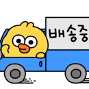 월계닭유통