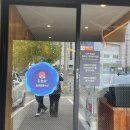 GS25 화원명곡점 | 화원맛집 홍물회 프라이빗 룸에서 장어덮밥 데이트 대구회식장소로도 추천