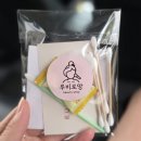 주차06 | 대구 남구 대명동 메이크업 가성비 👍 찐단골된 루비로앙 내돈내산후기