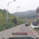 새바지노래연습장