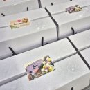 명문떡집 - 동작구 사당로16가길 16 | 창원 단체 떡주문, 상차림부터 이바지, 선물까지 다 되는 떡집 찾았어요