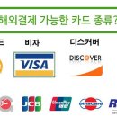 페이자주