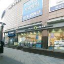 올리브영용인 이미지