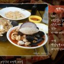 망우동-062 네이버블로그