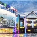 H모텔 | 무주스키장숙소 룸 컨디션 좋은 H모텔 숙박 후기