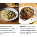 방죽안오거리 아래 | [천안] 신부동 오렌지 정글 [ORANGE JUNGLE] 내돈내산 후기 🍊🌴🍝