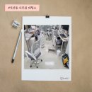 예진클린