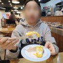 도쿄이찌바연수