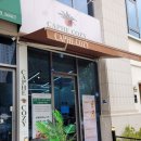 카페코지오송점