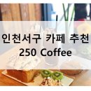 조은내일치과병원 이미지