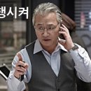 경제적자유