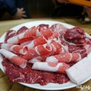 삼춘식육점