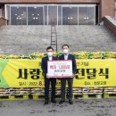청운교회 이미지