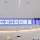 애드티브이노베이션(주) | 2026년 08월 ③ 4개월만의 안구주사 흑흑