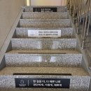 (주)증평환경 | [내돈내산] 출산 후 -13kg, 라인까지 바뀐 이유 (증평 나연스킨앤바디)