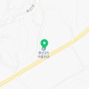 황산2리경로당 이미지