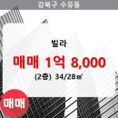 (주)세움 이미지