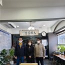 대한민국 상이군경회 북구지회 이미지