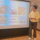 냉천근린공원 | 라라브레드 강호동대표 북토크 후기(레버리지 서클)