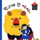 가치인독서토론논술교습소 네이버블로그