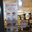 약수시장 이미지