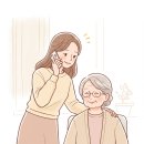 (주)구일일인명구급대 이미지