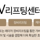 엔비유의원 이미지