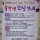 오일파스텔: 기초부터 명화그리기까지 이미지