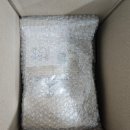 경희제일약국 | 면역력이 걱정되는 40대, 원기회복 건강선물 경건한고 환제 솔직리뷰